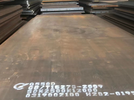 黄石港Q550高强钢板