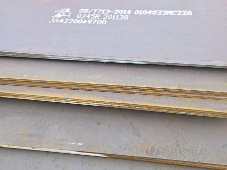 黄石港容器板-Q245R