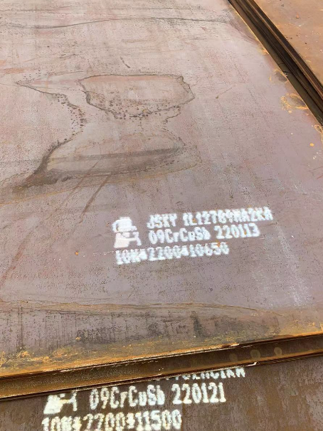 黄石港ND耐酸钢板